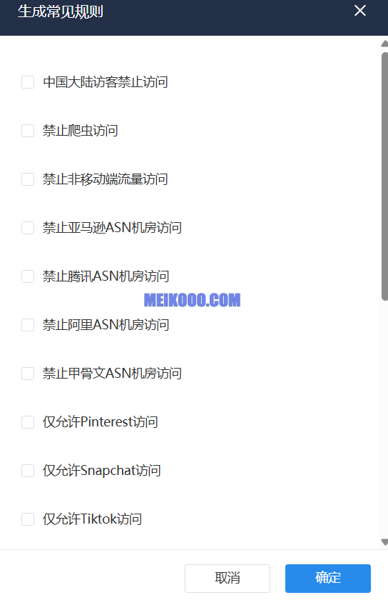AI独立站泛滥,如何让你的独立站盈利模式不被轻易COPY?插图6SHOPYY-SHOPOEM建站价格ScreenShot_2026 09 17_162342_133.png AI独立站泛滥,如何让你的独立站盈利模式不被轻易COPY?插图6SHOPYY-SHOPOEM建站价格ScreenShot_2026 09 17_162342_133.png