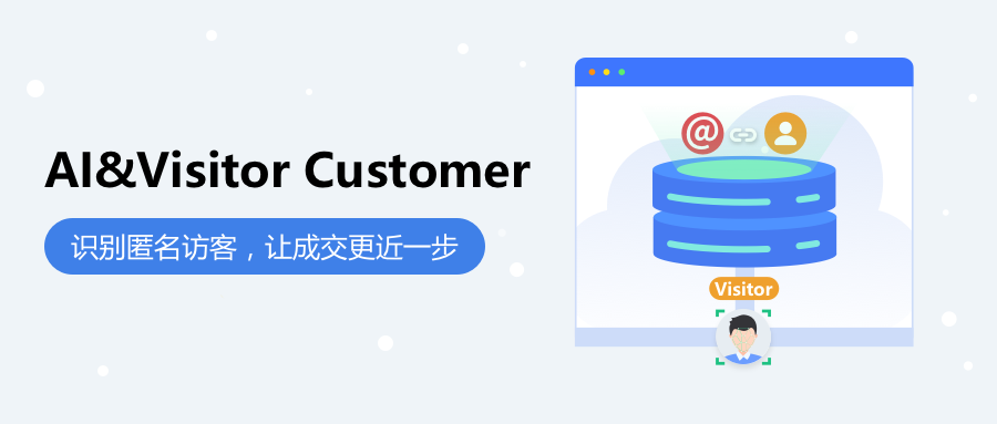 SHOPYY独立站支持AI全自动访客识别了:全自动完成营销事件插图3SHOPYY-SHOPOEM官网建站frc 9daed2b38b625c0517ba9f908c8f0a6e.png SHOPYY独立站支持AI全自动访客识别了:全自动完成营销事件插图3SHOPYY-SHOPOEM官网建站frc 9daed2b38b625c0517ba9f908c8f0a6e.png